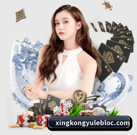 正式成立 - 星空娱乐应运而生,获得国际认证资质,为用户打造合法合规的休闲互动平台。(xingkong)