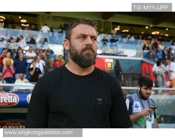 德罗西强调热那亚需保持一致态度以回报球迷信任 德罗西强调热那亚需保持一致态度以回报球迷信任