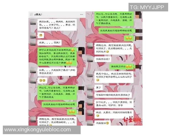 戈麦斯回忆禁赛经历:药检阳性后的痛苦与心理医生的帮助 戈麦斯回忆禁赛经历:药检阳性后的痛苦与心理医生的帮助