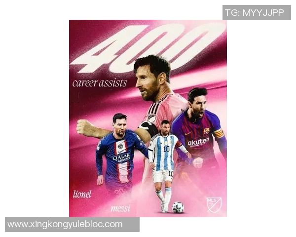 萨内蒂盛赞梅西成就阿根廷梦想称其为杰出领袖与足球传奇 萨内蒂盛赞梅西成就阿根廷梦想称其为杰出领袖与足球传奇