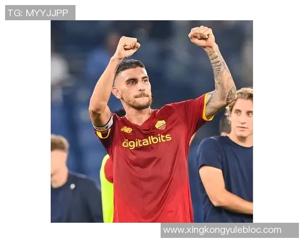 佩莱格里尼续约罗马前景乐观若认可报价将达成协议