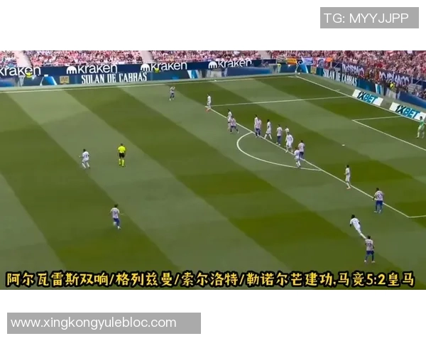 瑟尔洛特表现不佳或影响马竞未来冬窗去留决定 瑟尔洛特表现不佳或影响马竞未来冬窗去留决定